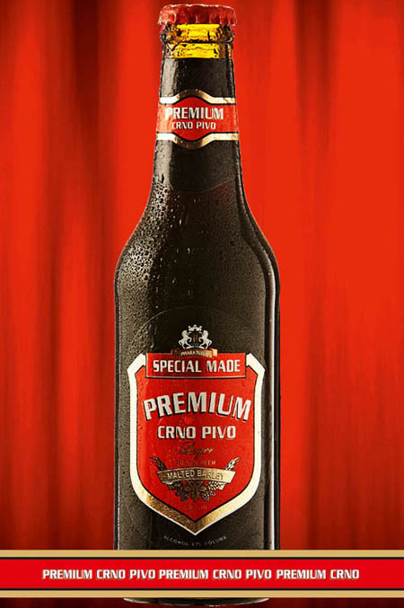 Crno pivo - Pivara Tuzla